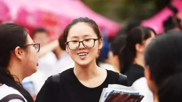 二本三本大学有什么区别