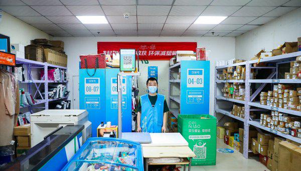 怎样加盟菜鸟驿站