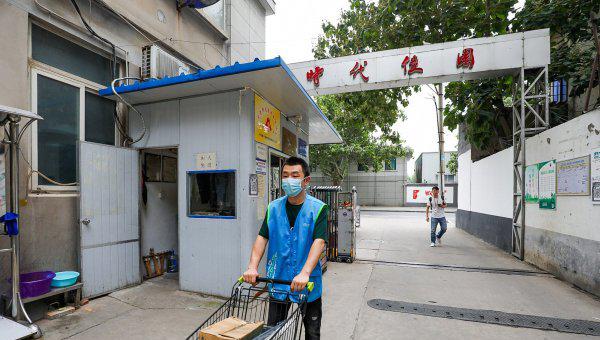 怎样加盟菜鸟驿站