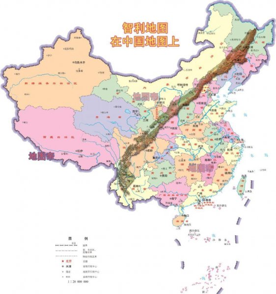 智利在哪里世界地图