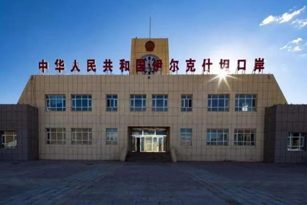 新疆我国最西端高原是哪里