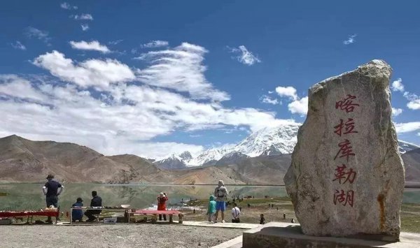 新疆我国最西端高原是哪里