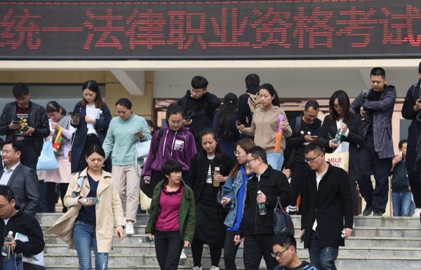 考律师需要什么学历