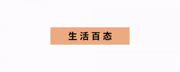 一次性饭盒能放微波炉吗