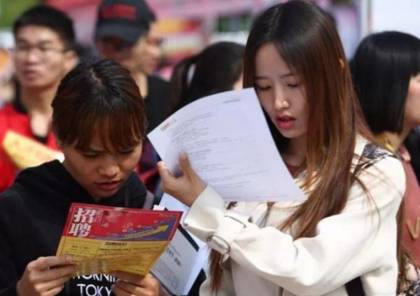 女生冷门又高薪的职业