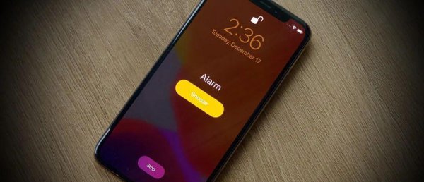 苹果闹钟会一直响吗