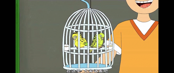 大耳朵图图第一部动漫