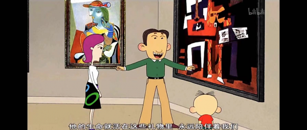 大耳朵图图第一部动漫