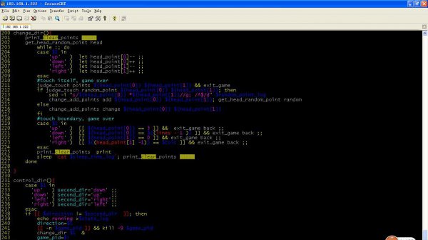 软件脚本是什么意思