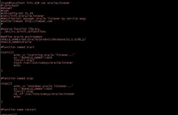 软件脚本是什么意思
