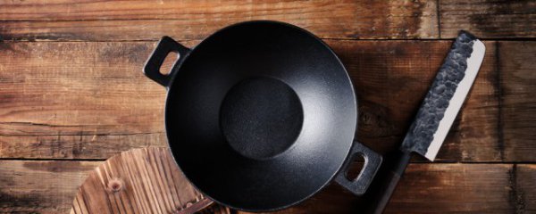 如何选一口不粘的铁锅子