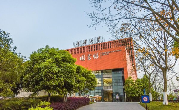 重庆大学学科评估的结果