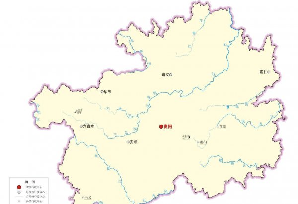 贵州是哪个省份的城市