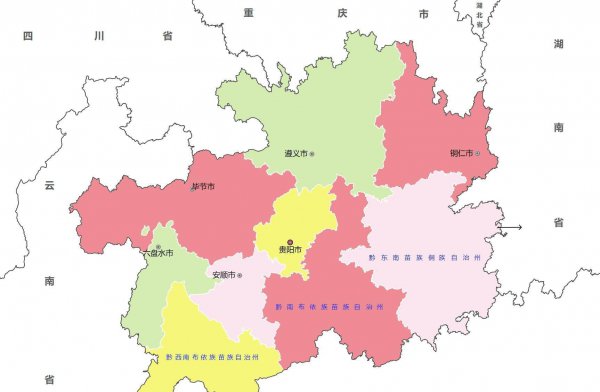 贵州是哪个省份的城市