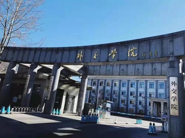 中国最厉害的大学