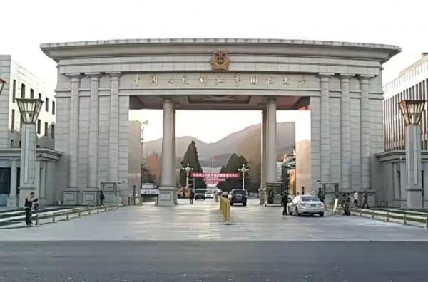 中国最厉害的大学