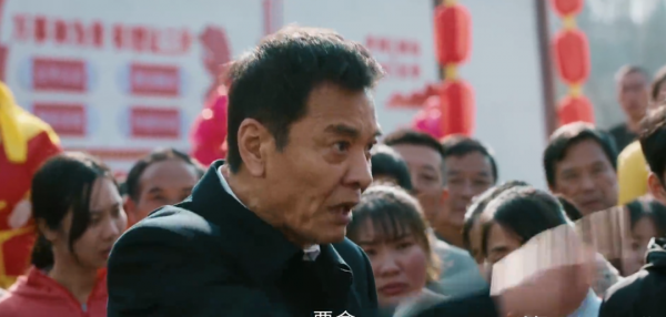 2023电视剧排名最火的前十位