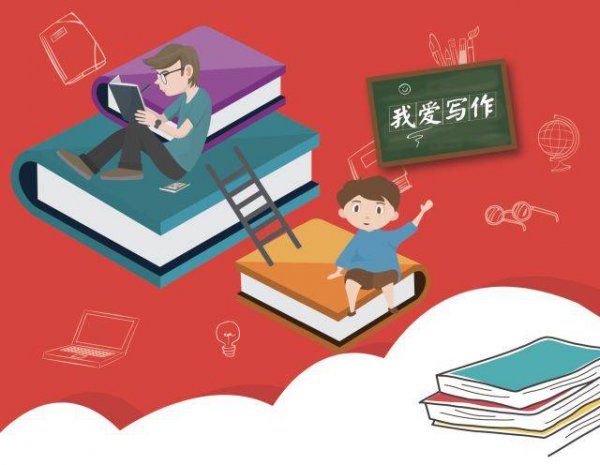 高考作文满分多少分