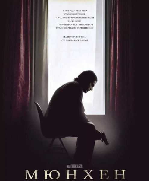 现代战争电影排行榜前十名