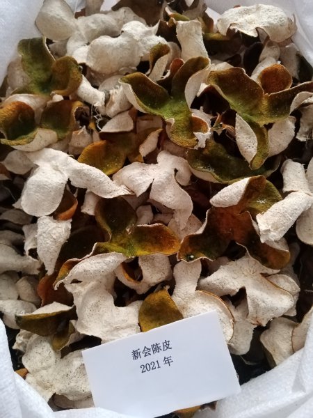 陈皮产地排名前十的品牌