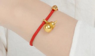 手链的葫芦挂坠有什么寓意 手链的葫芦挂坠寓意介绍