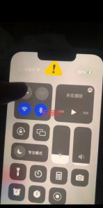 苹果手机显示无服务什么原因 常见的3种原因分析