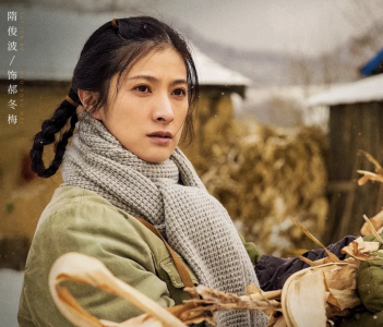 郝冬梅扮演者是哪位演员 演员隋俊波的个人资料简介