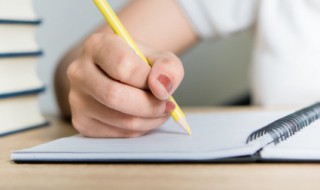 工作座右铭大全励志 工作座右铭有哪些