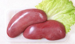 孕妇吃猪腰有什么好处 孕妇吃猪腰有哪些功效与作用