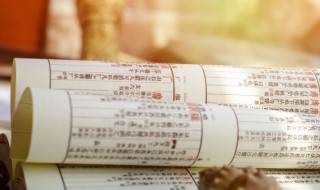 未来的我贺卡 2023你好贺卡说说