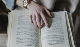 励志名言语录 经典励志名言名句