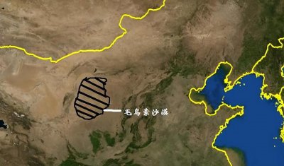 毛乌素沙漠在哪里 位于陕西省榆林市长城一线以北