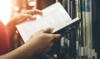 关于励志的语录 经典励志格言句子