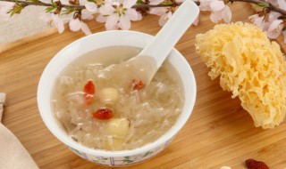 新鲜的银耳怎么做 新鲜的银耳的做法