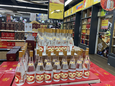 山西汾酒是红盖好黄盖好 汾酒红盖与黄盖有什么区别