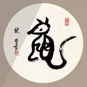 十二生肖排列顺序是什么 关于十二生肖的故事有哪些