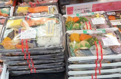 便当是什么意思网络用语 日本便当其实就是俗称的盒饭