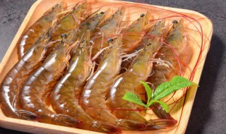 新鲜的虾怎么处理 买回来的虾应该怎么处理