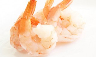 剥壳虾肉怎么保存才新鲜 剥壳虾肉如何保存才新鲜好吃