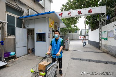 怎样加盟菜鸟驿站 怎样才可以成为菜鸟驿站代理点