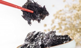 羊肉和紫菜能一起吃吗 羊肉和紫菜可以一起吃吗