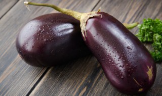 烤茄子要用锡纸包住吗 烤茄子需要用锡纸包住吗