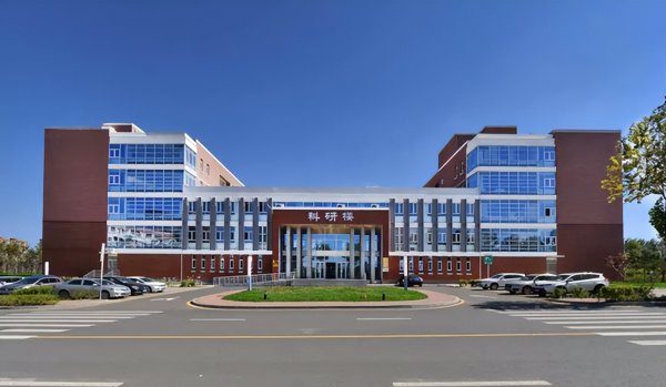 中国医科大学是双一流大学吗