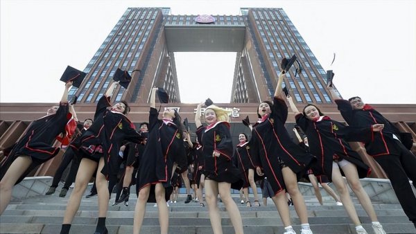 中国医科大学是双一流大学吗