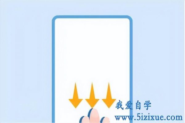 oppo截屏怎么操作