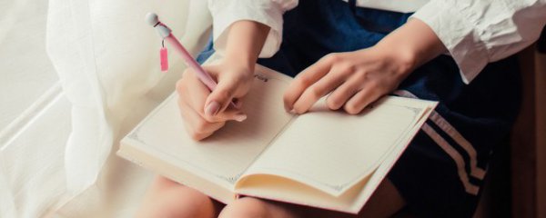 对爱的人说的情话