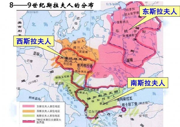 乌克兰有多少个民族