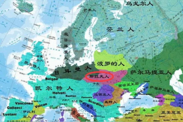 乌克兰有多少个民族