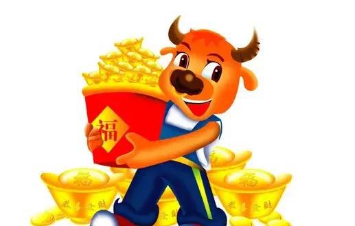 一生幸福度晚年是什么生肖