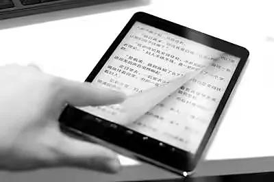 最难戒的瘾排行榜前十名